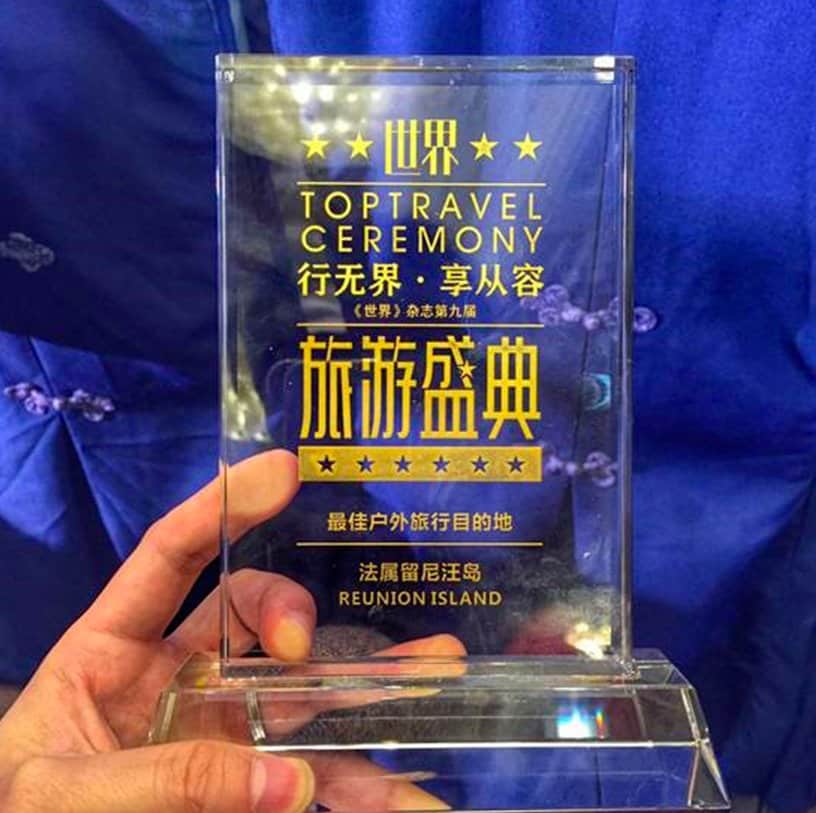 ARTICLE-Reunion Island - Overwhelmingly approved by the tourism industry & Chinese travellers ! ARTICLE-Reunion Island - Overwhelmingly approved by the tourism industry & Chinese travellers !